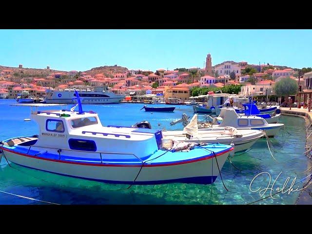 Destination #Halki