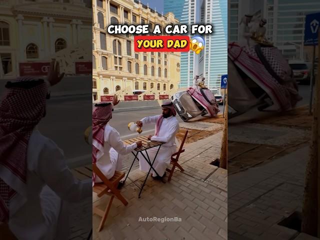 Choose a Car for Your Dad  #shorts #automobile #car #dad