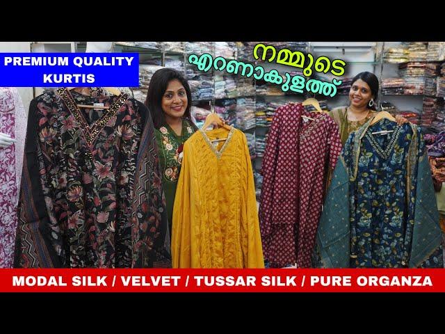 Readymade Wholesale Market In Ernakulam / Kurti Manufacturer