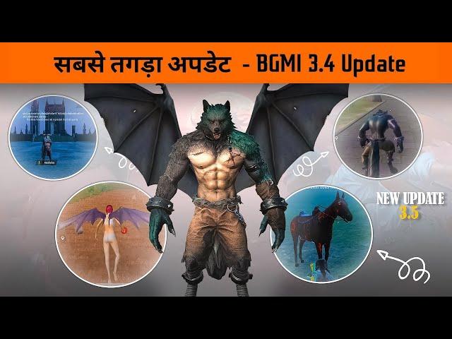 BGMI New Update 3.4 : Vempire Wings & Horse Features + Speed Boost and Wolves - gamexpro