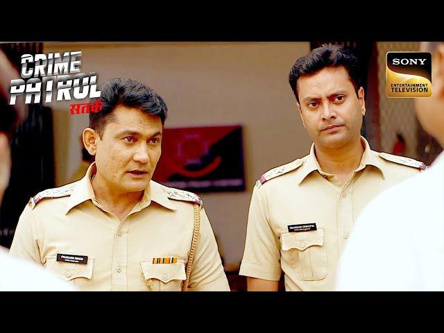 Village में हुए Crime क्या देगा एक Curfew को अंजाम? | Crime Patrol | Inspector Series