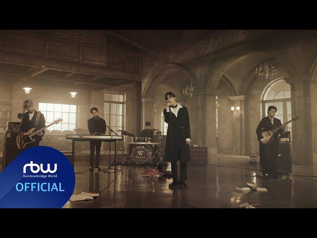 ONEWE(원위) '기억 속 한 권의 책 (A book in Memory)' MV