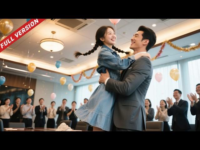 The intern who pretends to be poor is a billionaire heiress! CEO propose to her in the meeting room!