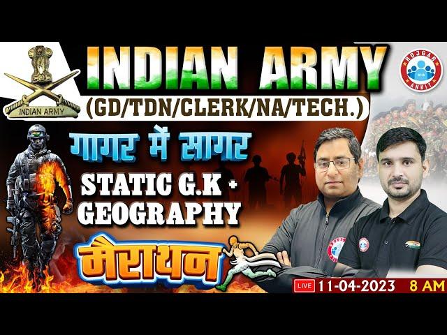 Army GD Exam 2023 | Army GD Static GK Marathon | Army Geography GD/TDN/Clerk/NA/Tech गागर में सागर