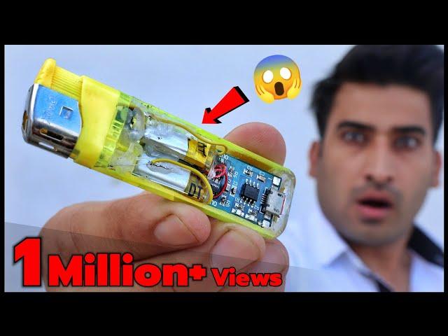 Lighter मे लगा ये Indian Jugad आपका समय और पैसा बचायेगा - New invention