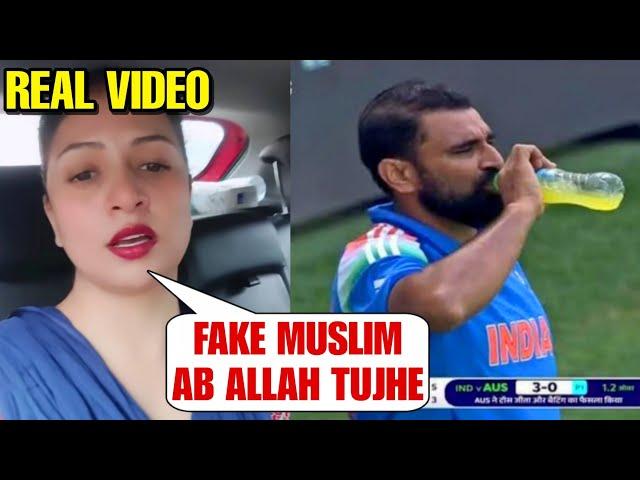 Mohammad Shami Ex Wife Hasin Jahan Angry Reply after Shami broke Roza During Ramadan