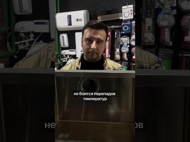 Искусственный камень vs нержавеющая сталь. Какую мойку выбрать?