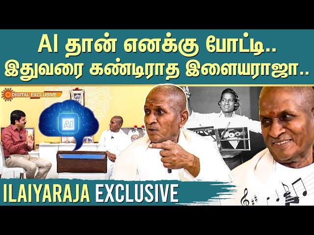 Ilaiyaraaja Interview | Maestro with Guna UNCUT Version | என் புதிய அவதாரம்.. | Sun News