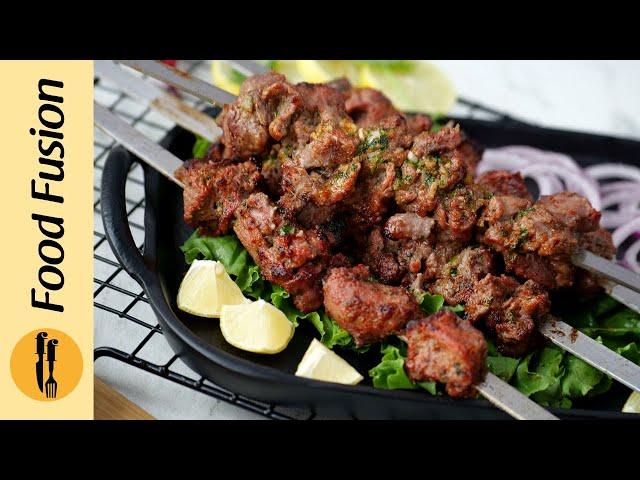 Mutton Butter Tikka Boti Recipe By Food Fusion