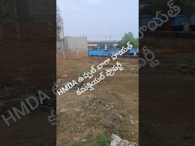 Uppal Baghayath 1000 sryds west facing 60"road commercial property anybody wanted commercial propert