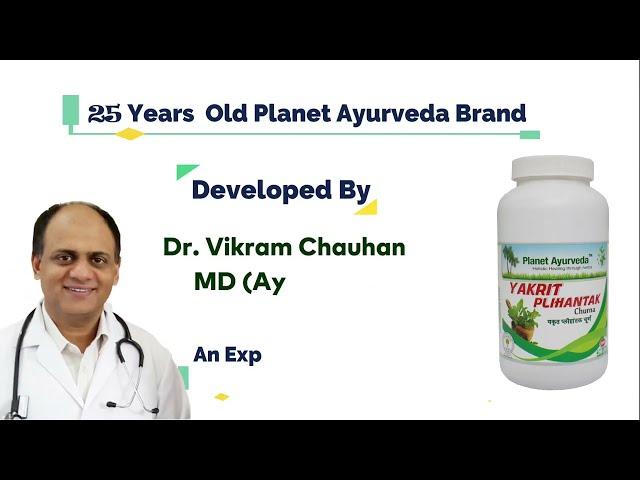 Planet Ayurveda Yakrit Plihantak Churna Advanced - 200 g for Liver Problems