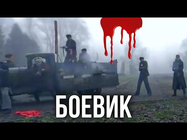 КЛАССНЫЙ ВОЕННЫЙ БОЕВИК! О СОБЫТИЯХ ВОВ 1941 "Смерть шпионам" РУССКИЙ БОЕВИК, КИНО ПРО ВОЙНУ, ФИЛЬМЫ