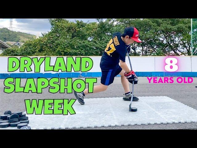 Slap Shot Dryland Practice & Drills - How To Improve Shooting Speed & Accuracy