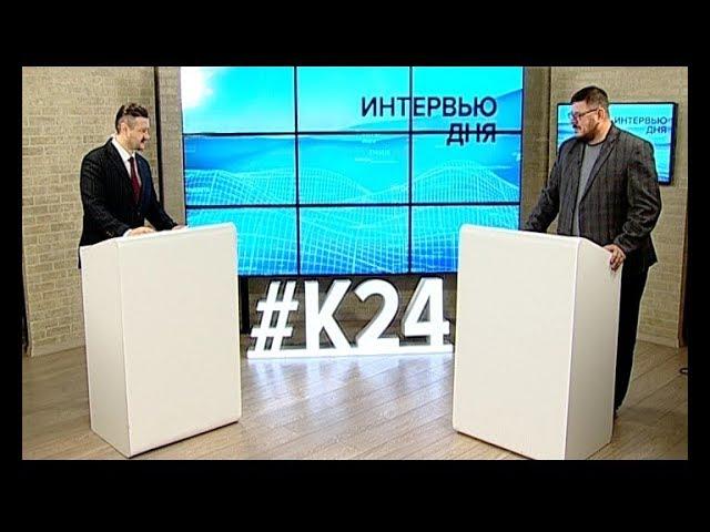 Константин Михеев: о развитии гастрономического туризма в Алтайском крае