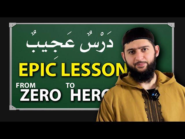 LEARN ARABIC | YOU WILL SPEAK After this (12 in 1)