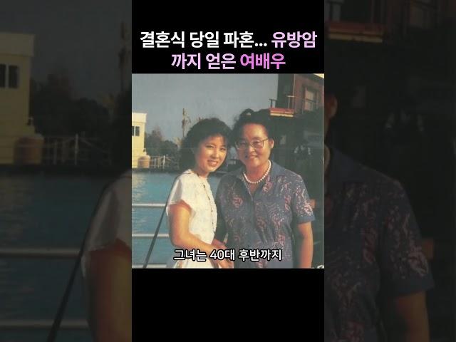 한때 CF퀸… 그녀의 눈물나는 인생사