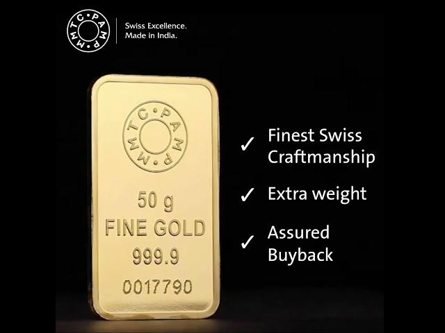 MMTC-PAMP 24K, 999.9 Purest Gold | Lotus 50 gm ingot