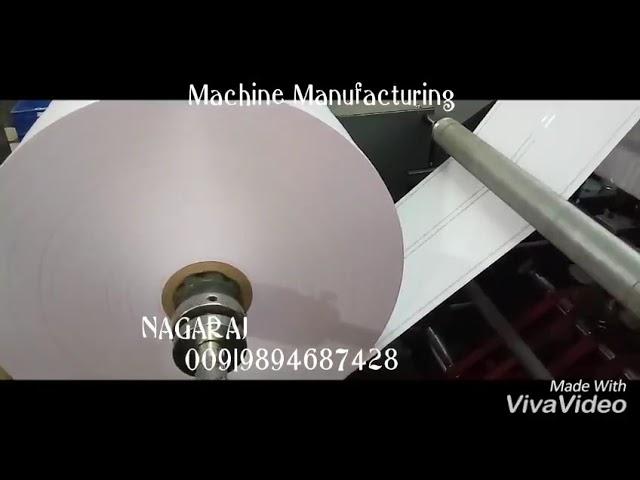 ROLL TO ROLL PUNCHING MACHINE MANUFACTURERS COIMBATORE 9894687428