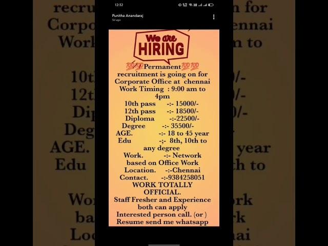 job vacancy in MNC chennai
