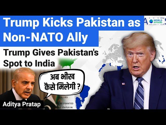 Trump Must End Pakistan’s Non-NATO Ally Status and Grant It to India! Analysis by World Affairs