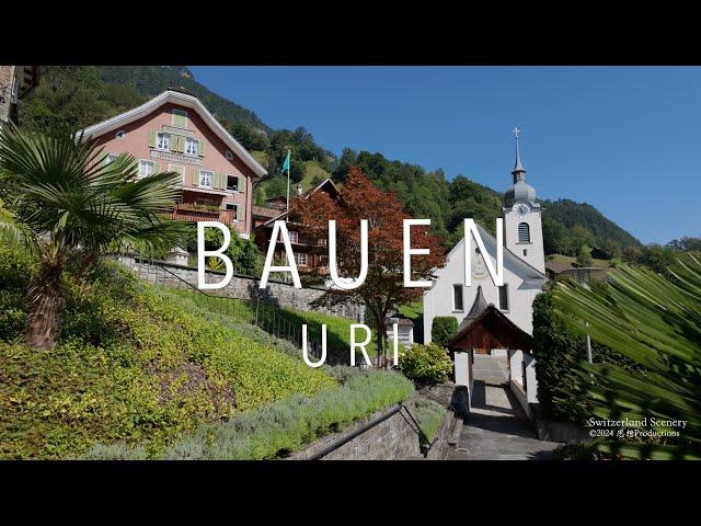 Bauen Uri Lake Urnersee SWITZERLAND スイス アルプス山脈