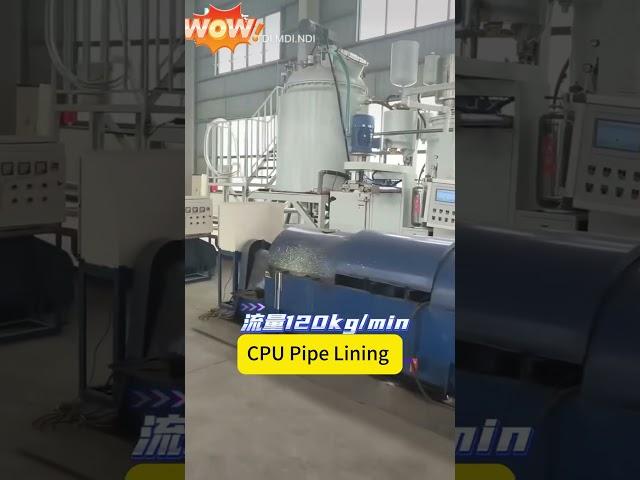 How To Do Pipe Lining In Factory Good Pipe Inner Lining Solution