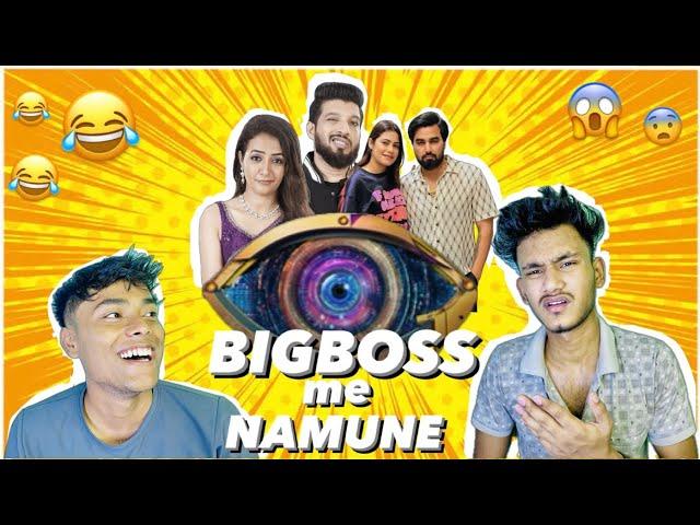 BIGBOSS ME NAMUNE | Albert David | Sumit gour | Black hits