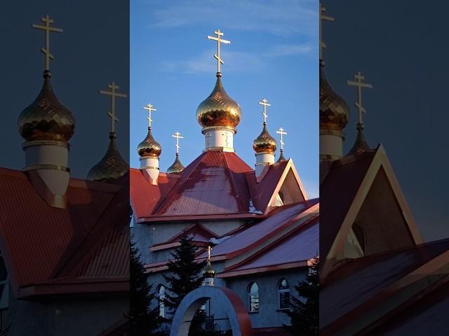 Слава Богу за всё #russia #kamchatka #камчатка #православнаякамчатка #елизовоцерковь #православие