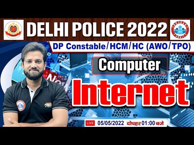 Computer : Internet | Basics Of Internet #23, Delhi Police 2022, DP Computer Classes By Naveen Sir