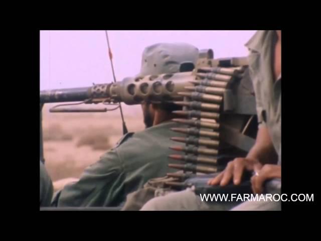 FARMAROC : Sahara marocain 1979 - 6ème Régiment d'Infanterie Motorisé