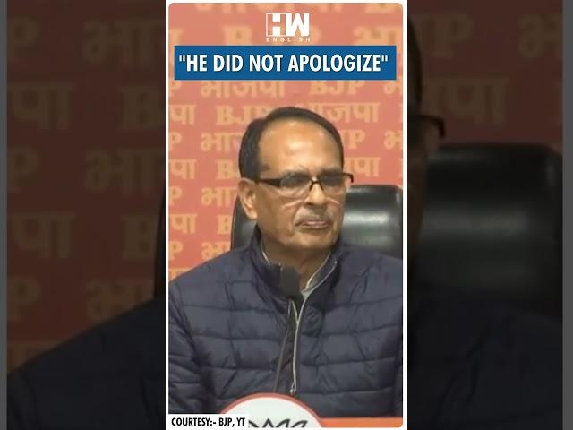 #Shorts | "He did not apologize" | Shivraj Singh Chouhan | Rahul Gandhi | Parliament | Piyush Goyal