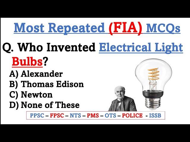 Most Repeated FIA Past Papers MCQs | fia past papers, constable, asi, ldc, udc, sub inspector pdf