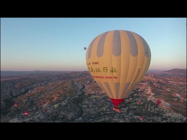 Drone tanıtım klipleri için Ms