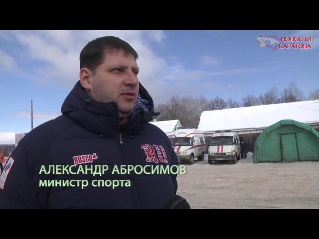 Александр Абросимов о саратовском спорте за 5 лет