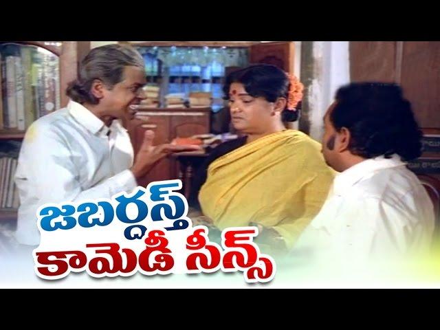 Jandhyala Movie Jabardasth Telugu Comedy Back 2 Back Comedy Scenes Vol 2 | Latest Telugu Comedy 2016