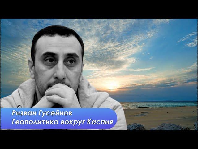 Что случилось в Дербенте и  причем тут Новая Хазария