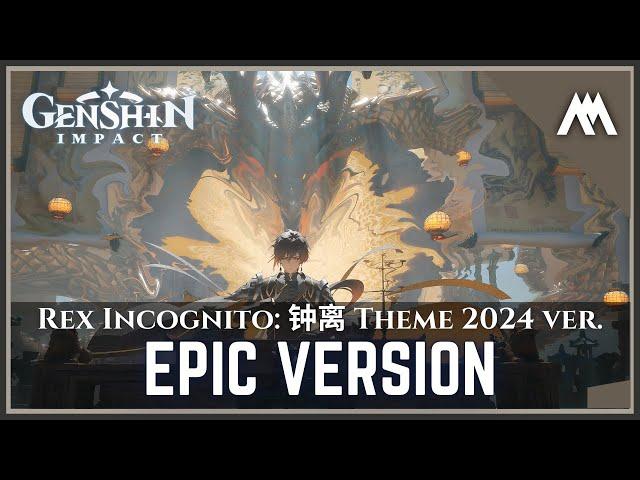 Zhongli: The Listener | 2024 Anniversary Version | Genshin Impact | Soundtrack Cover | 汉锺离