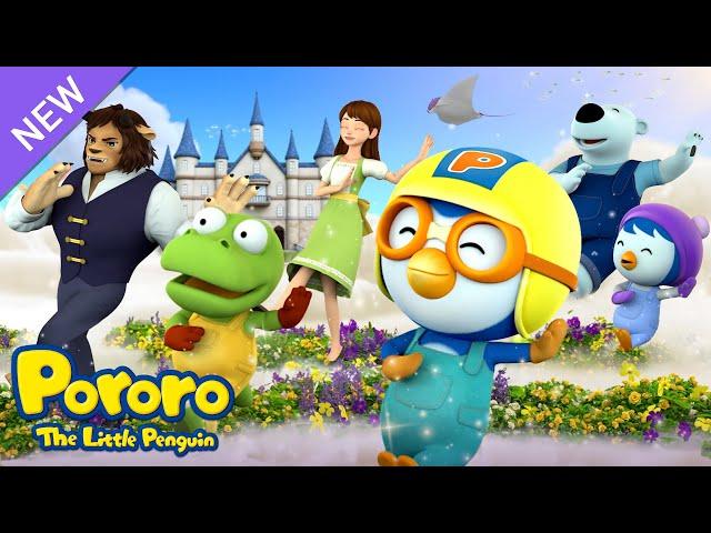 Lagu terbaru | Pisang Chacha Dengan Karakter Dongeng! | Lagu Pororo | Pororo Si Penguin Kecil