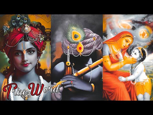 Krishna Wisdom: Shree Krishna Motivational speech।। The Inspiring Words of Lord Krishna।।