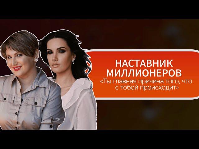 Обычные люди. Екатерина Павлова #20