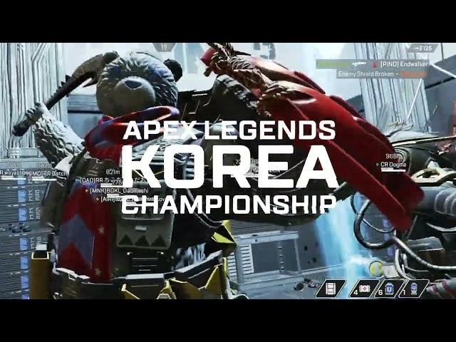 ALKC Season 2 Official  I  Apex Legends Korea Championship