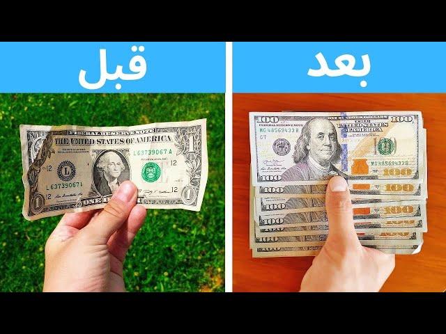 آموزش پس انداز به روش ژاپنی ها | کاکه ایبو