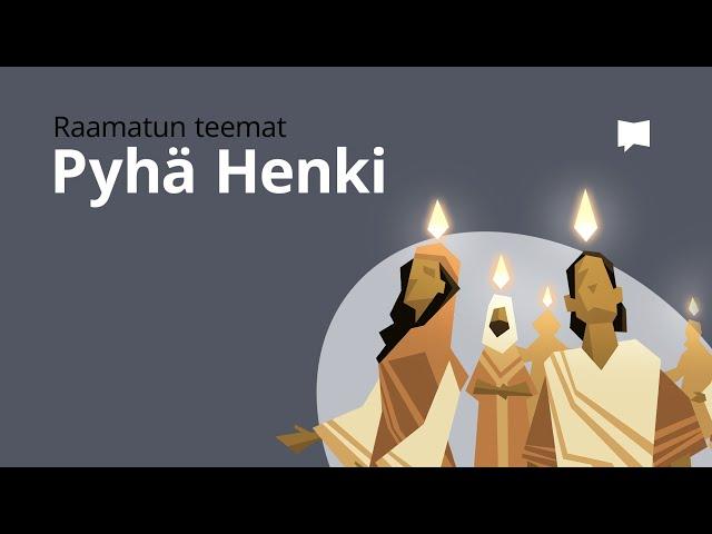 Pyhä Henki