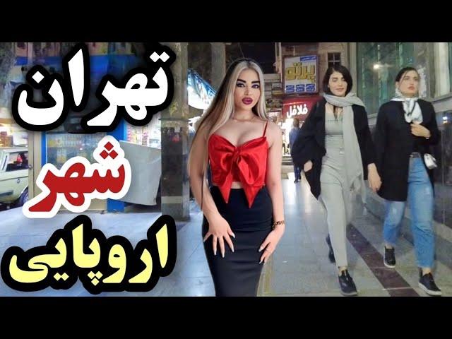 IRAN- Walking In Tehran's Northside: The Ultimate Youth Hotspots