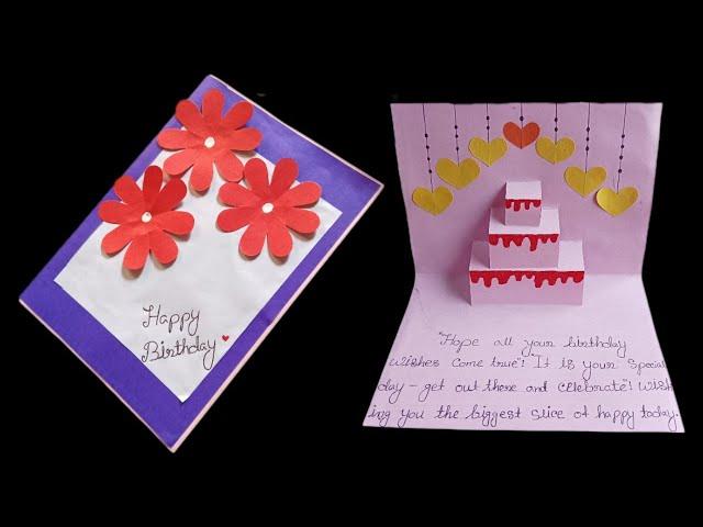 Beautiful Birthday Greeting Card Idea | DIY Birthday Pop-up Card | How To Make A Birthday Card |