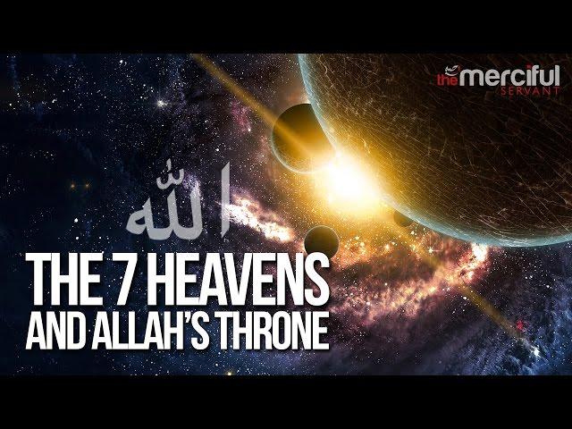 The Throne of Allah - Mindblowing