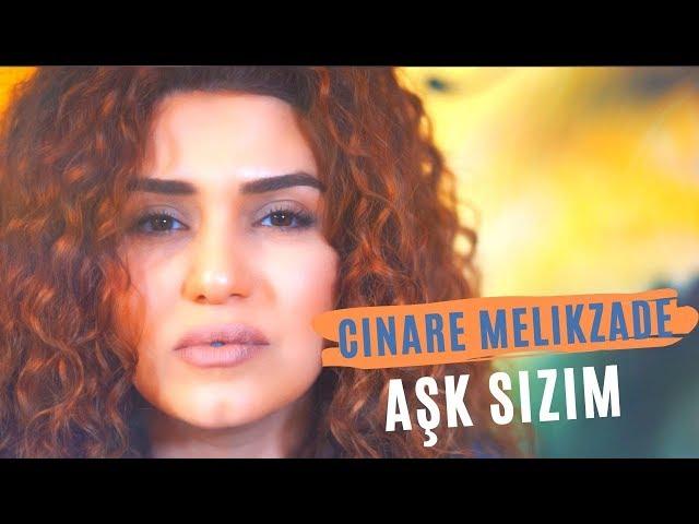 Çinare Melikzade - Aşk Sızım (Akustik)