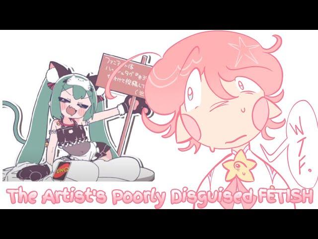 What IS 'Mesugaki Miku'?