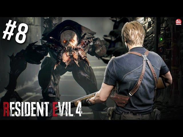 RESIDENT EVIL 4 REMAKE : #8 - VERDUGO NA RAÇA, Dublado em Português PT-BR | PS5 4k 60fps