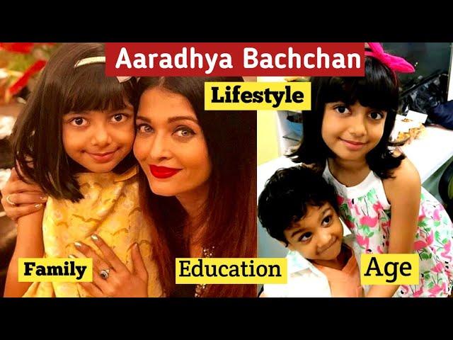 Aaradhya Bachchan Lifestyle | Aaradhya Bachchan Age, Education, Family, Hobbies,Etc | SH CREATOR